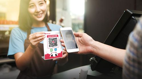 電子商務增長疲軟，熊貓優惠搶先觸達線下，賦能商家轉型升級